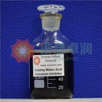 Cooling Water Acid Corrosion Inhibitor